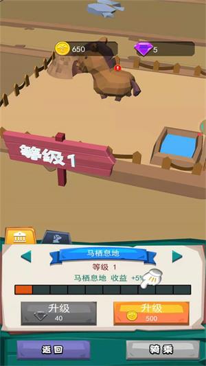 解救小动物的游戏_拯救小动物的游戏 在多少步之内解救多少小动物_拯救小动物的游戏