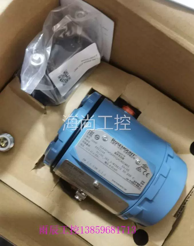 罗斯蒙特变送器：准确稳定，测量无忧！