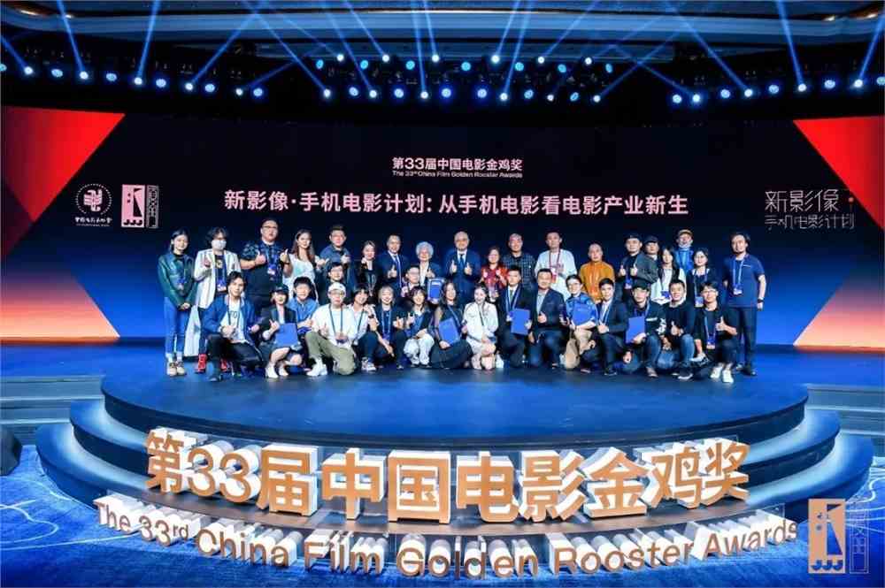 饥饿游戏角逐滨海电影节