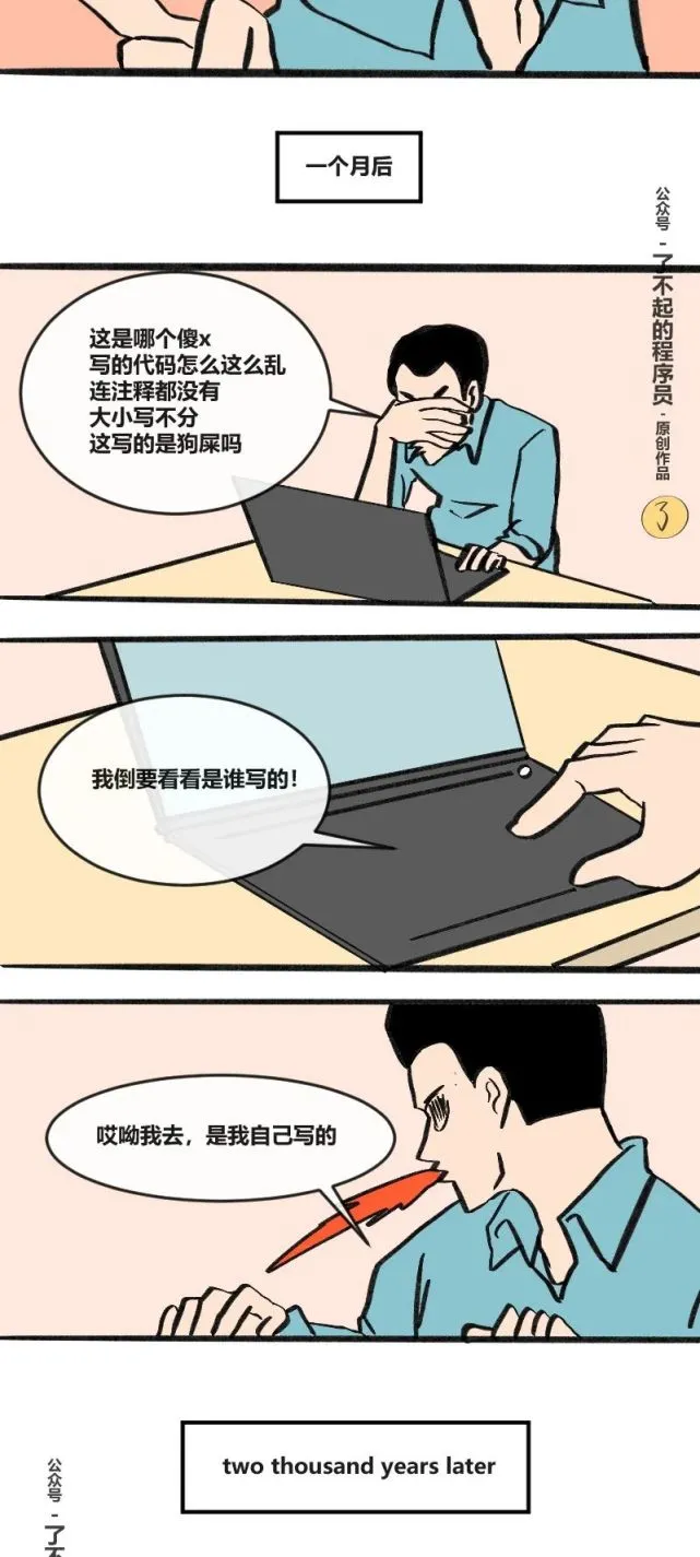 游侠代码打金网点怎么设置_游侠代码打金网点怎么用_网金游侠打点代码
