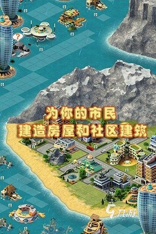 沙箱程序下载_游戏沙箱下载_沙箱安卓下载