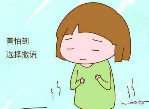 别对我撒谎:提高判断力的思维游戏_撒谎游戏规则_撒谎能力