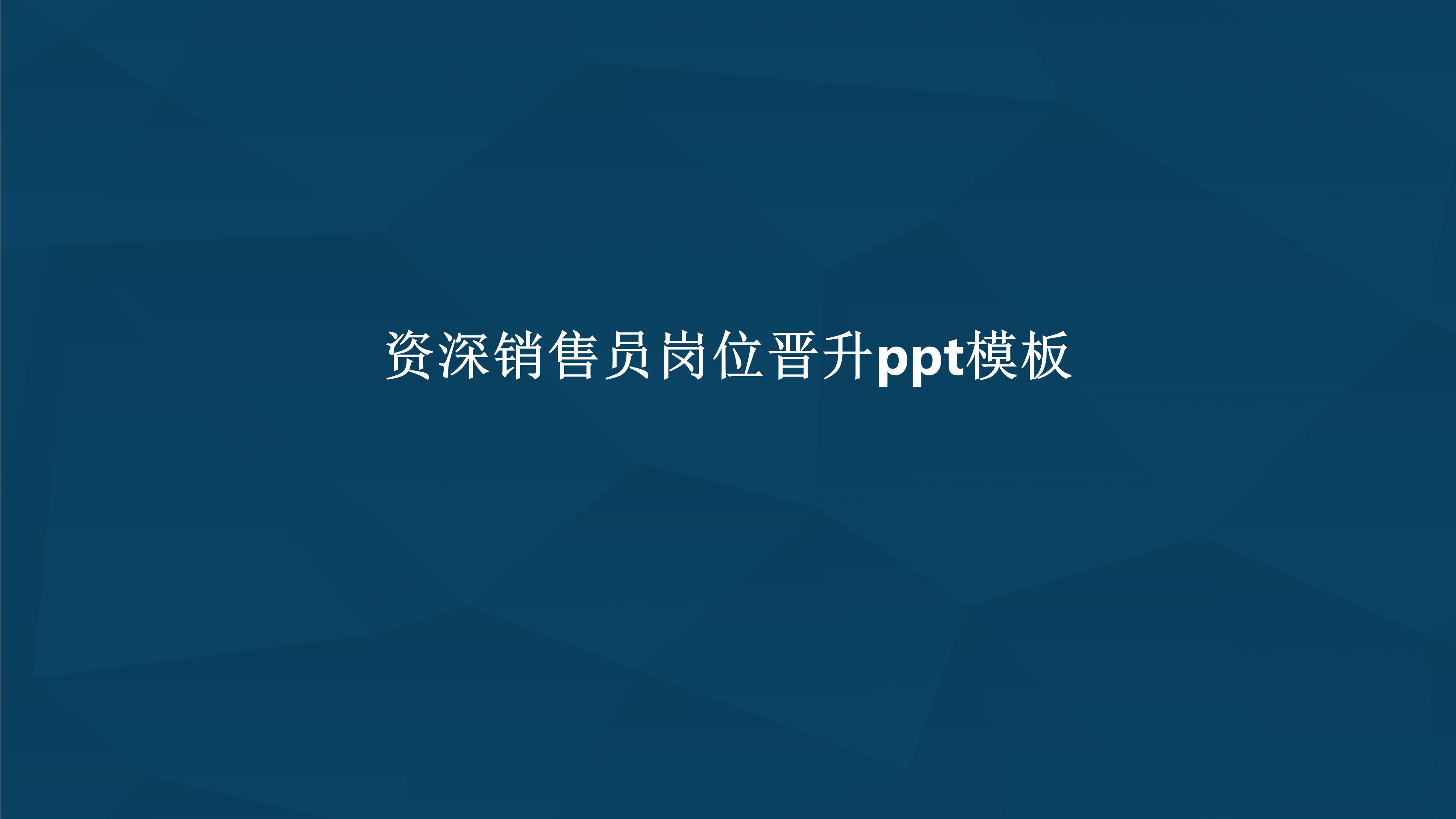 明日方舟资深干员tag搭配_明日方舟资深干员词条一览_明日方舟资深干员搭配支援