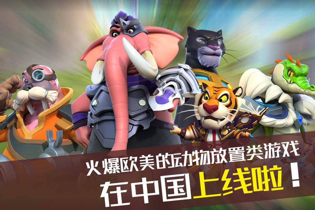 永盈会游戏_盈优网络手游_盈彩游戏官网