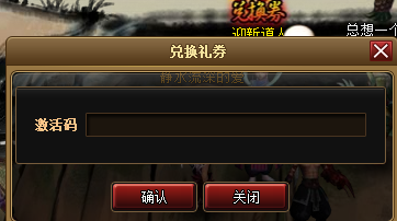 蛇蛇大作战q群礼包揭秘，惊喜解锁！