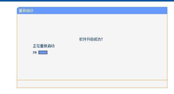 三星a5救黑砖强制恢复方法_三星黑砖怎么救_三星手机黑砖修复