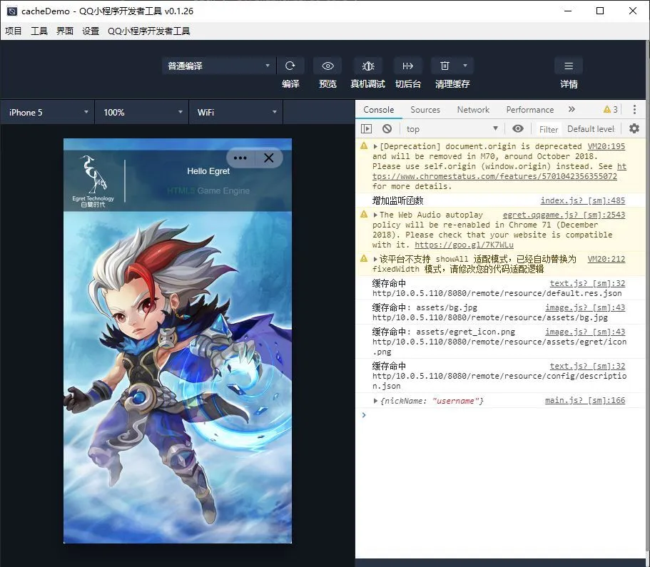 开发游戏软件需要学什么专业_开发游戏需要掌握什么技术_游戏开发学习