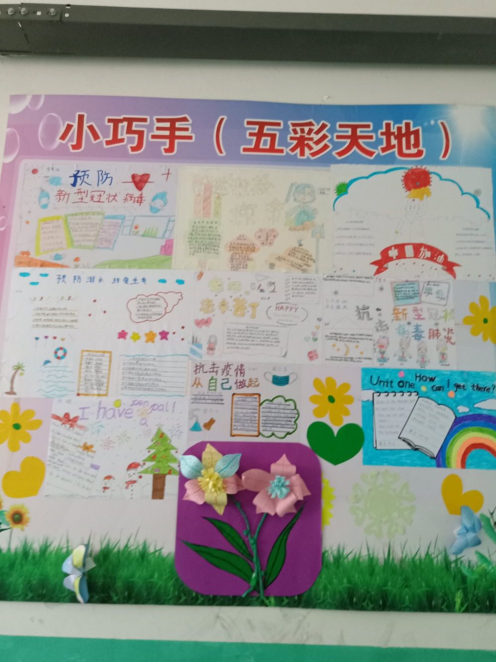 洛阳殴打老师的学生如何处理_洛阳耳光女老师是谁_洛阳女老师耳光
