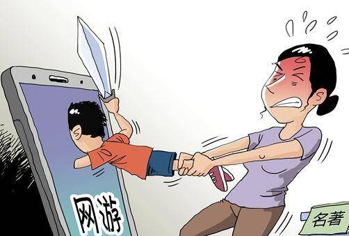 游戏帮规_游戏帮规大全_游戏帮规参考