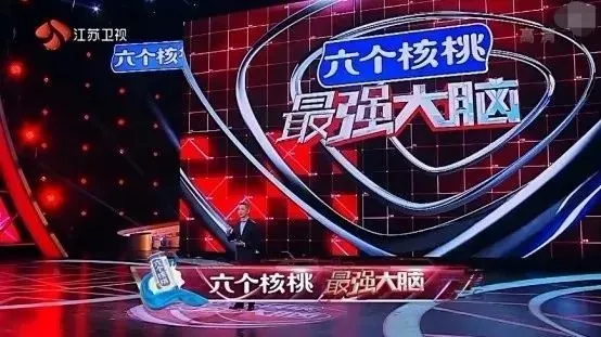 水哥传奇：第三届滨海国际（微）电影节参赛影片