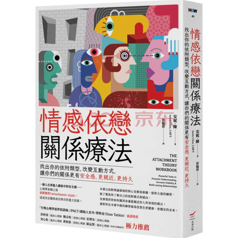 中文游戏300目录_psv中文gal游戏_中文游戏300手机版