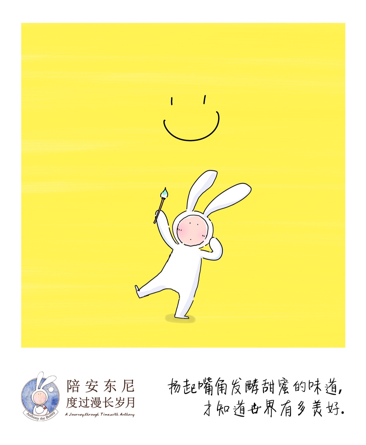 兔兔快跑 myxdowncom_兔兔快跑知乎_兔兔快跑免费下载