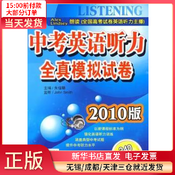 三年级期末英语试卷下册人教版_pep三年级下册英语期末试卷