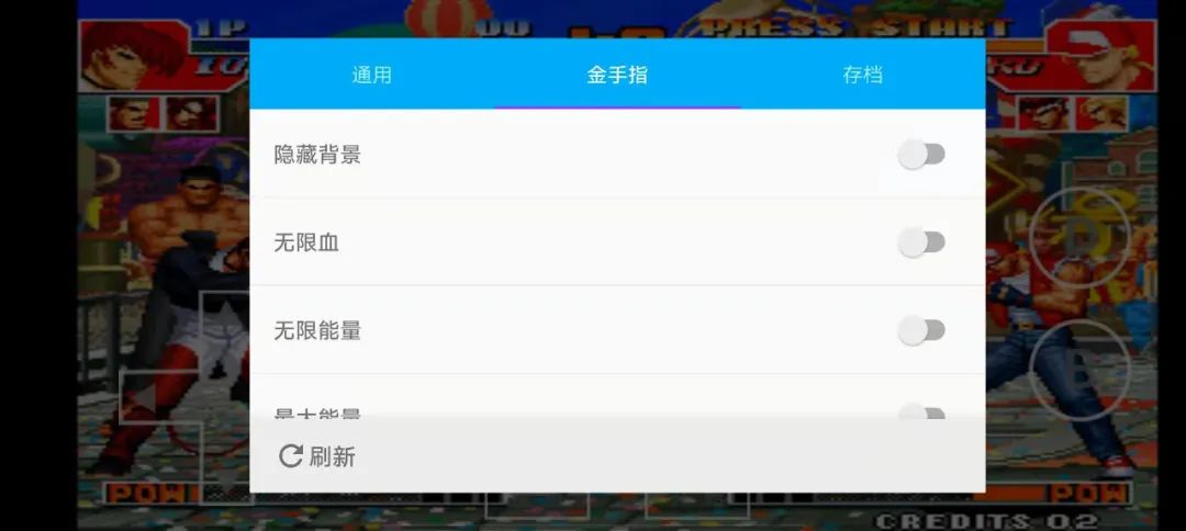 cf下载文件损坏_cf下载器崩溃怎么解决_cf不掉血文件下载