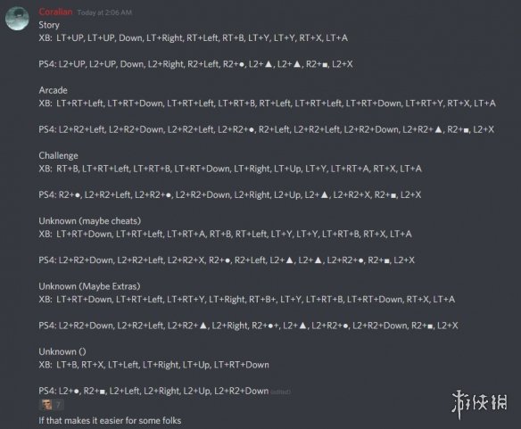 网金游侠打点代码_游侠刷钱流_游侠代码打金网点怎么设置