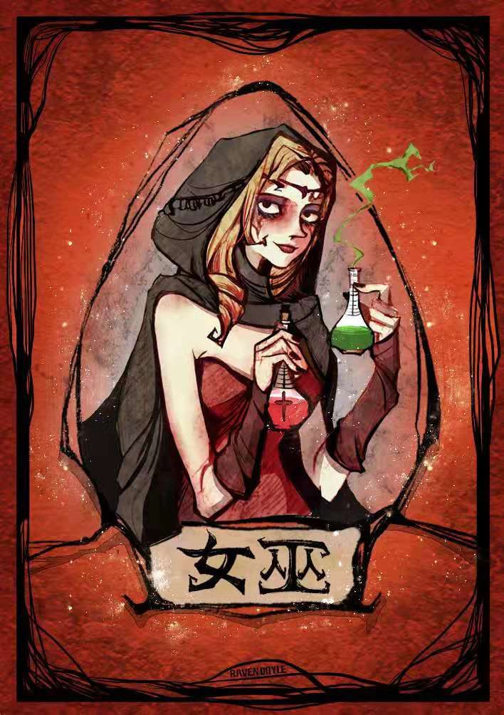 狼人杀app哪个好？选择困难？
