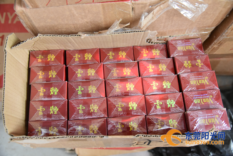 电子烟怎么加盟 搜雪加 优势_电子烟比真烟危害大吗_克烟宝健康电子烟