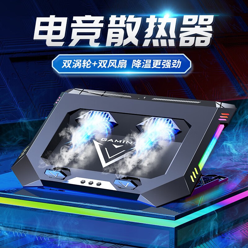 Surface Pro 2游戏评测：出色生产力！