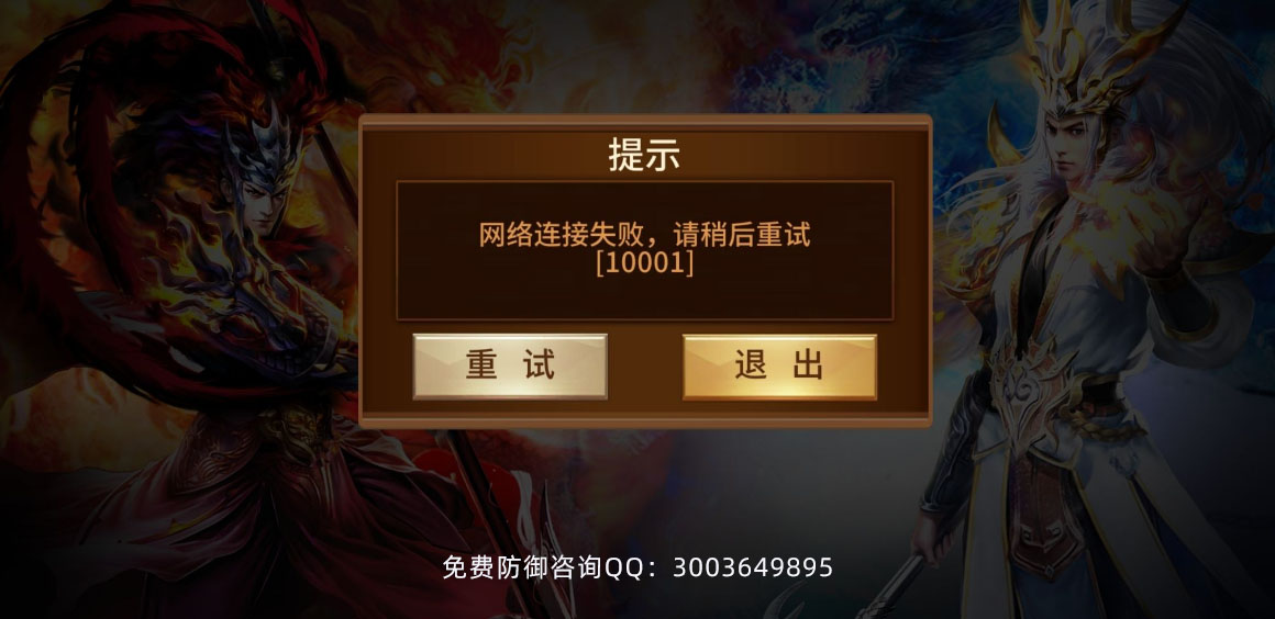 游侠文明反应继续没点击_游侠文明6点继续没反应_游侠文明反应继续没点了怎么办
