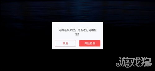 游侠文明反应继续没点击_游侠文明反应继续没点了怎么办_游侠文明6点继续没反应