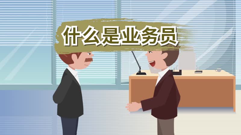 明日方舟资深干员tag最新_明日方舟资深干员tag搭配_明日方舟资深干员搭配支援