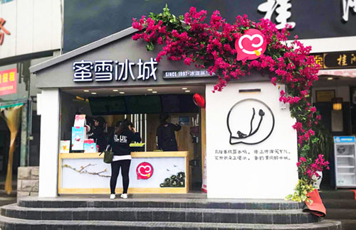 杭州搜雪网络有限公司_电子烟怎么加烟油_电子烟如何加盟 搜雪加 优势