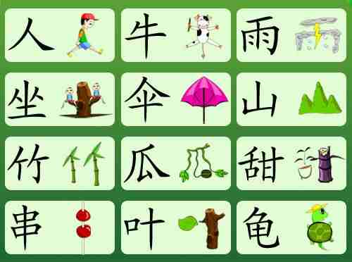 识字游戏有哪些_识字游戏 apk_识字游戏免费版