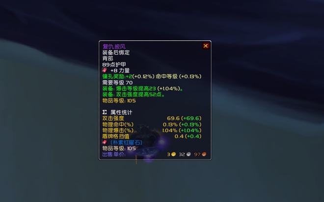 盗贼能完美网站看小说吗_盗贼能完美网站看电影吗_什么网站能看完美盗贼