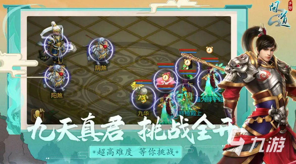文曲星rpg游戏_文曲星cc800游戏_文曲星a3000游戏