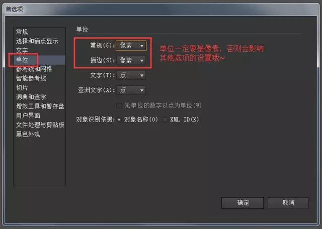 directx 90c怎么用