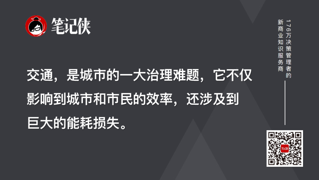 最强大脑里面的水哥是哪一期_最强大脑第二季水哥视频_最强大脑水哥个人资料