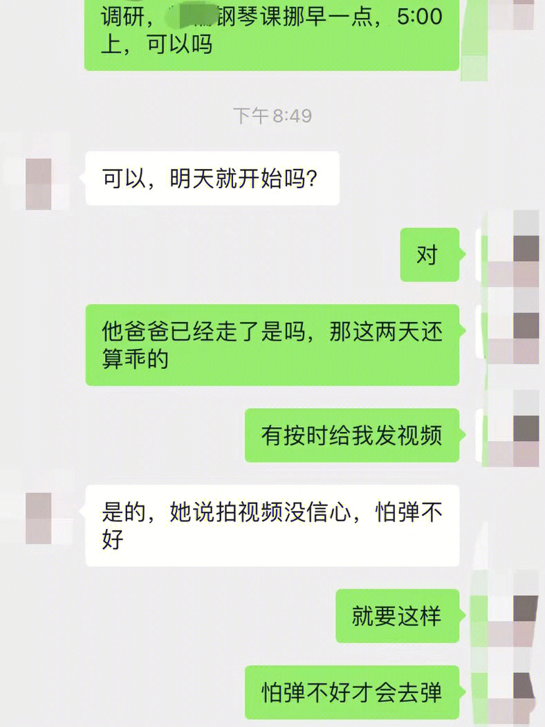 有点硬，世界上的邪恶网站