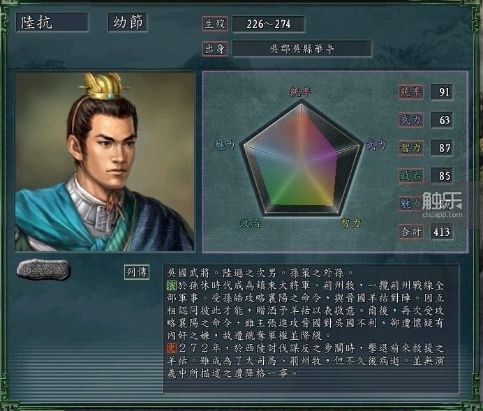 女生宫斗适合玩游戏嘛_适合女生玩的宫斗游戏_适合女生玩的宫斗手游