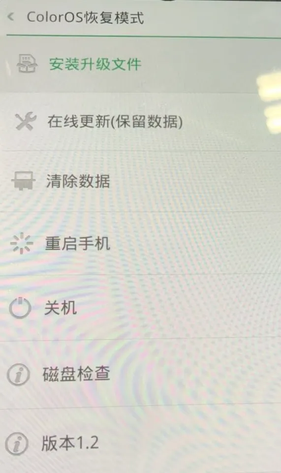 三星A5黑砖救活！快速恢复方法揭秘！