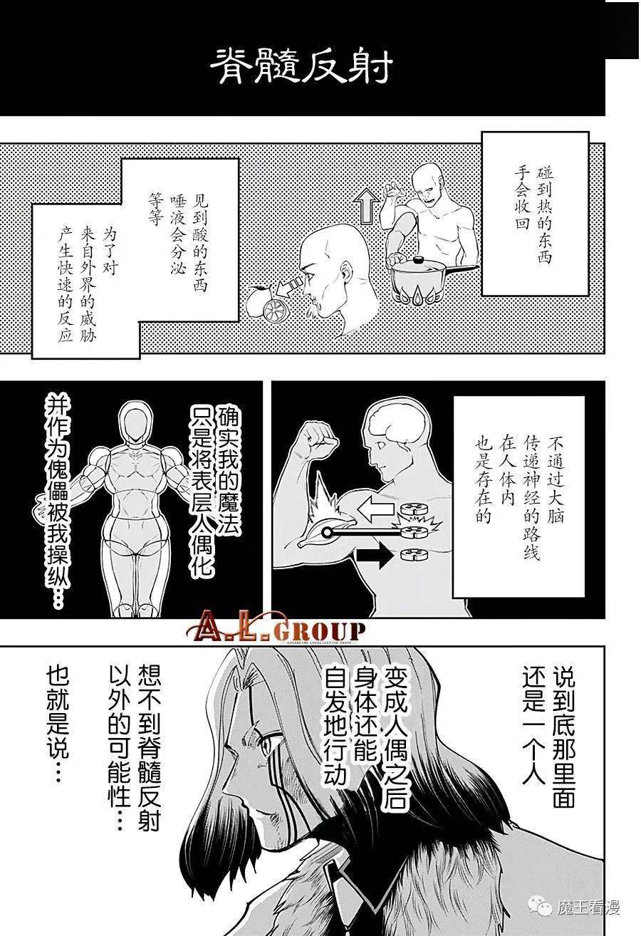 微信性系统森破小子56_森女范微信头像_微实惠微信营销系统