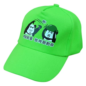 lol克隆大作战亚索_哆啦a梦原谅帽第几集_神亚游戏原谅帽大作战