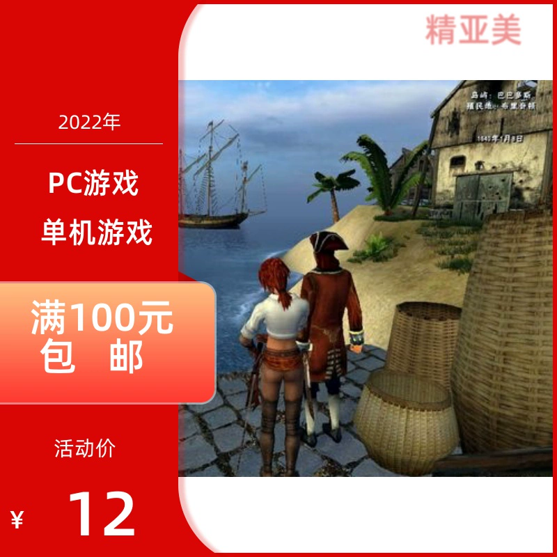 最新游戏排行榜2023_ps2最新游戏_最新游戏发布