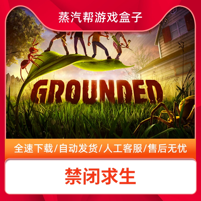 盒子游戏网_yy游戏盒子官方下载_盒子游戏app