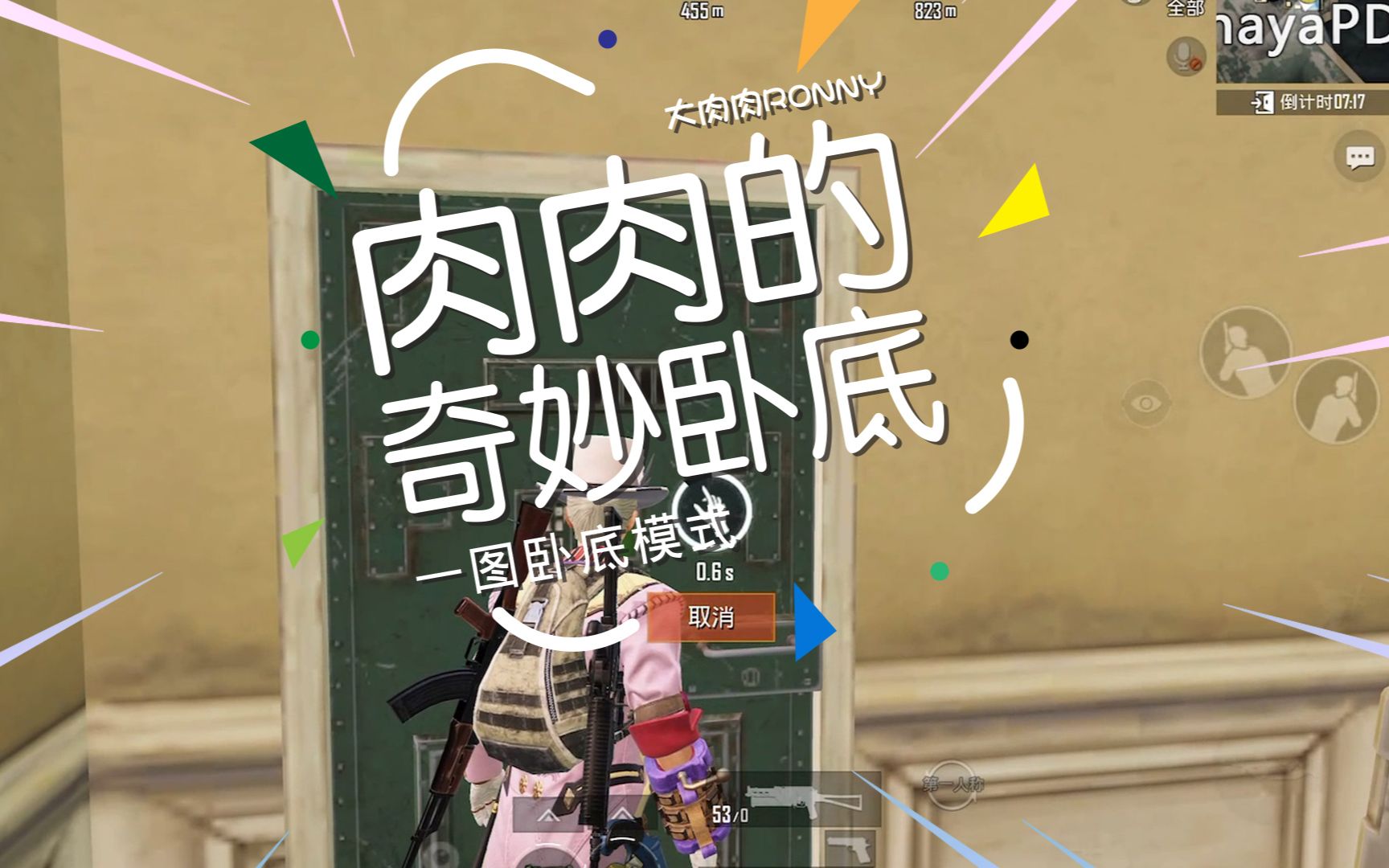 北京光宇游戏好进吗_北京光宇游戏工作知乎_北京光宇游戏公司简介