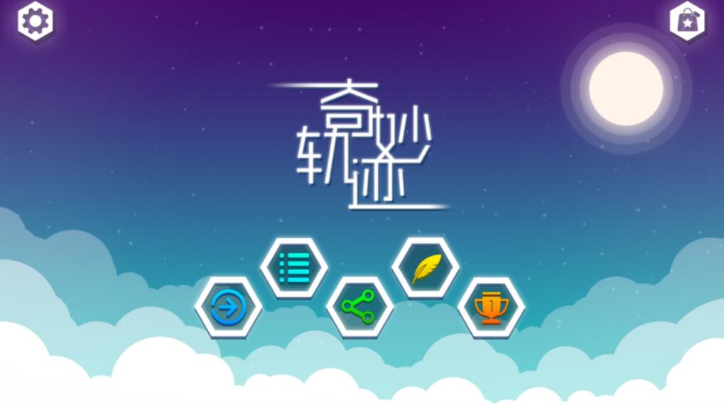 北京光宇游戏公司简介_北京光宇游戏工作知乎_北京光宇游戏好进吗