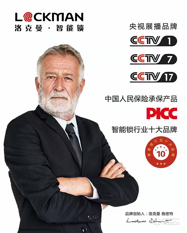 洛克班_洛克班乐队_洛克班级授课制