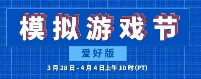 添加游戏空间_garena添加游戏_添加游戏加速