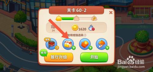 删档测试服网页游戏_最新网页测试游戏_测试网页游戏大全