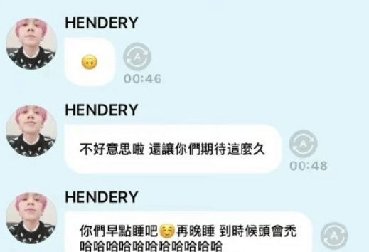 英雄联盟私聊回复，你没听错！