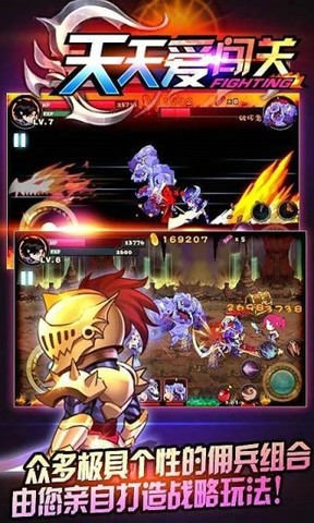 唯有魔力格斗气功蛋_魔力格斗增加气功弹弹位_魔力宝贝格斗气功蛋数量