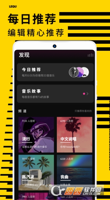 安卓无线局域网_局域网手机游戏_安卓wifi局域网游戏
