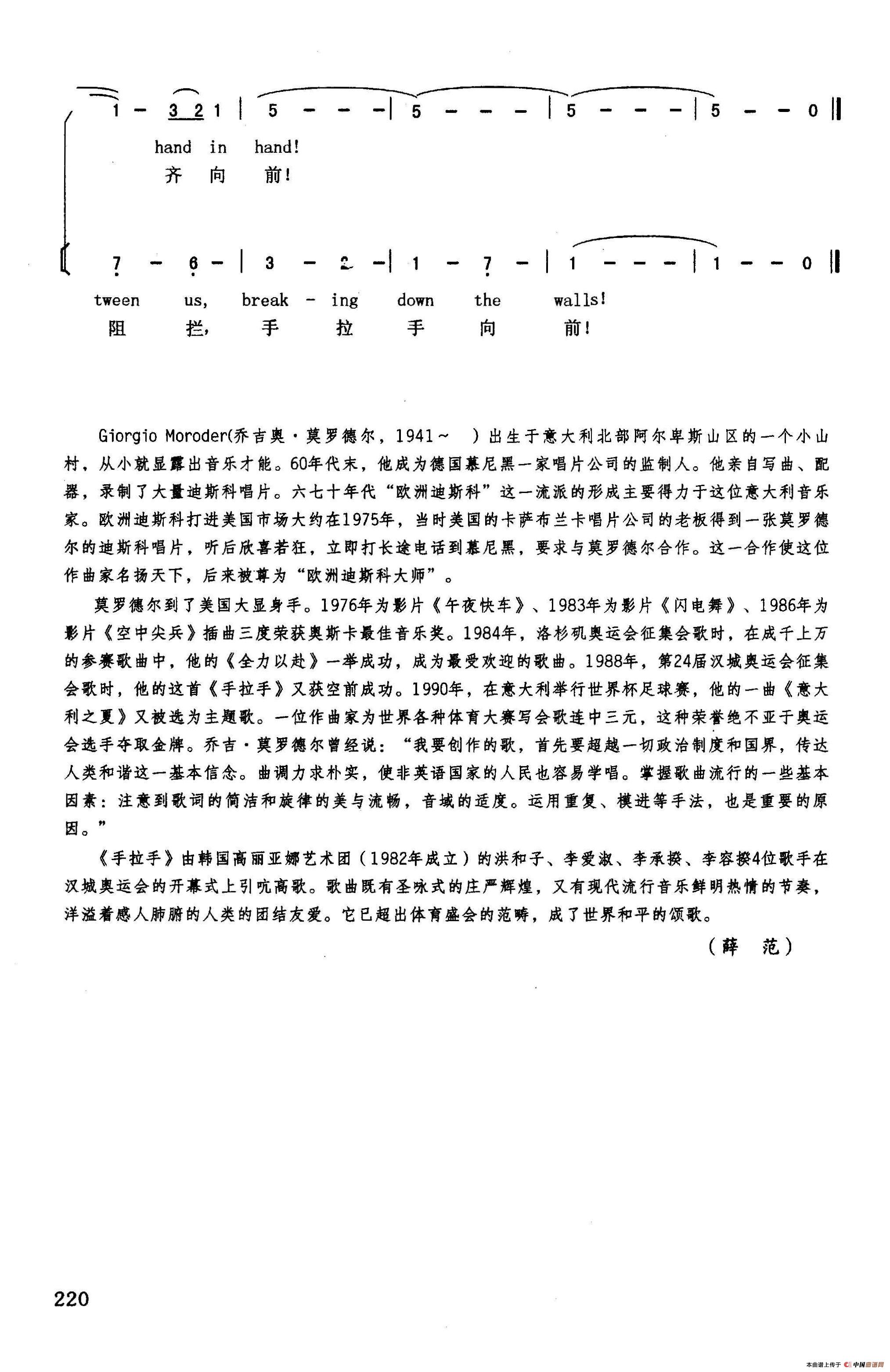 唱歌玩游戏都有什么好玩的规则_ktv唱歌玩的游戏_唱歌玩游戏英语