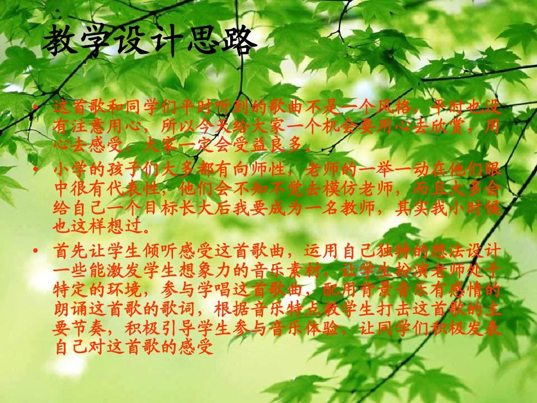 唱歌玩游戏都有什么好玩的规则_ktv唱歌玩的游戏_唱歌玩游戏英语