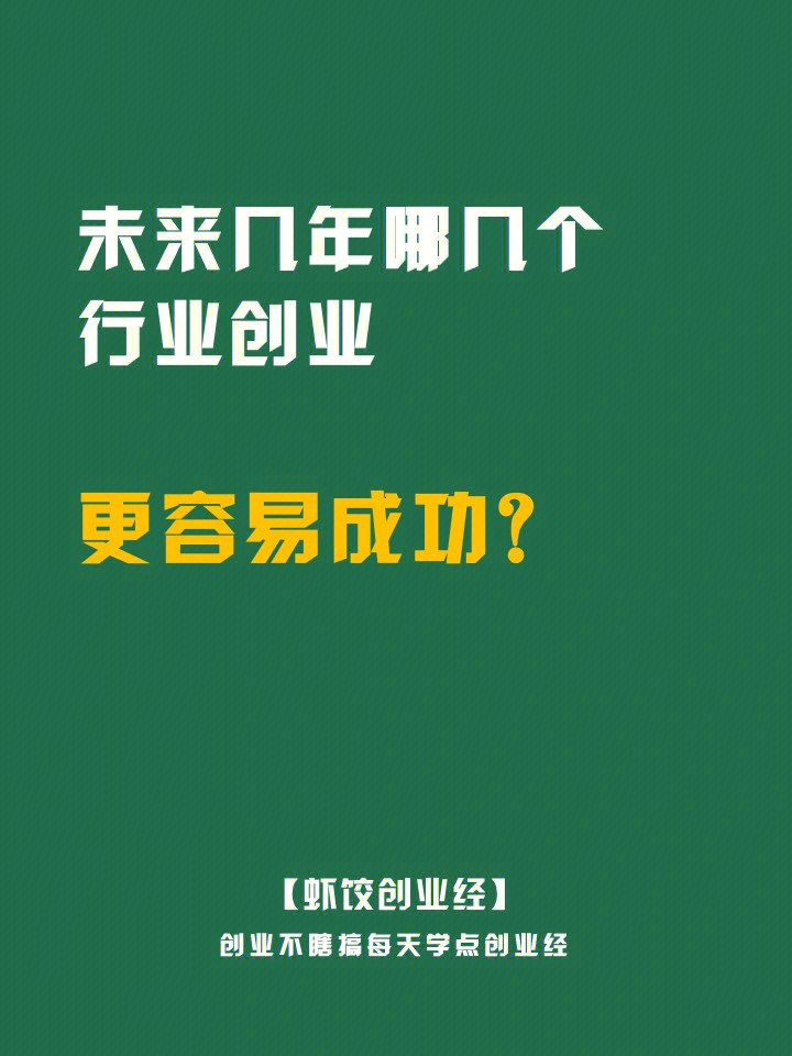 电子烟怎么加盟 搜雪加 优势_电子烟加盟代理搜雪加_电子烟和烟那个危害大