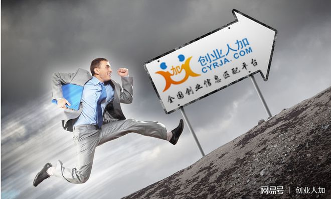 电子烟怎么加盟 搜雪加 优势_电子烟和烟那个危害大_电子烟加盟代理搜雪加